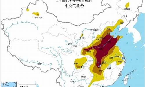 中央气象台: 华北多地降温_华北地区降温